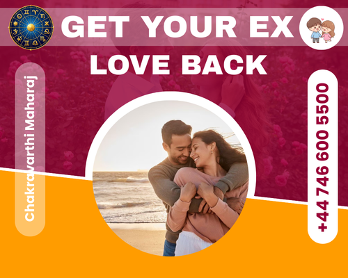 GET YOUR EX LOVE (4)