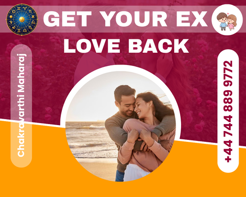 GET YOUR EX LOVE